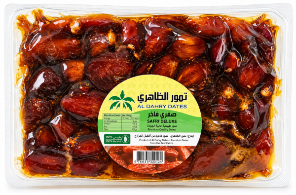 AL DAHRY Safri Deluxe 1 kg x 8 Stk