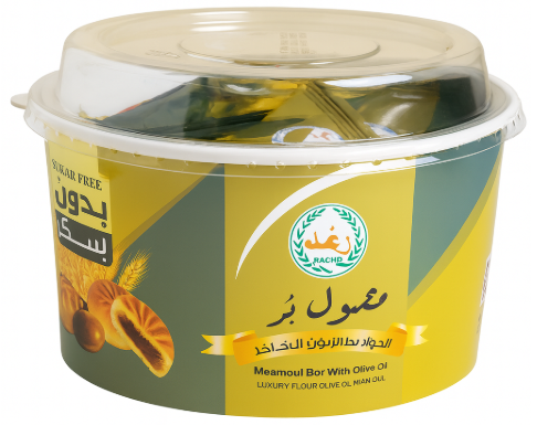 RAGHD Mamoul Bor With Olive Oil 400g x 12 Stk