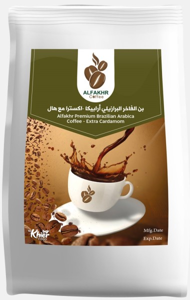 alFakhr Premium Brazilian Arabica Malt Coffee Ekstra Kardemomme 500 g x 6