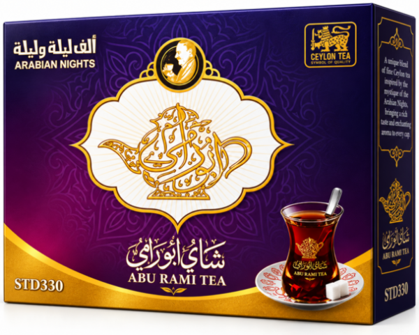 Abu Rami Ceylon STD 330 Arabian Nights 400 gr x 20 Stk