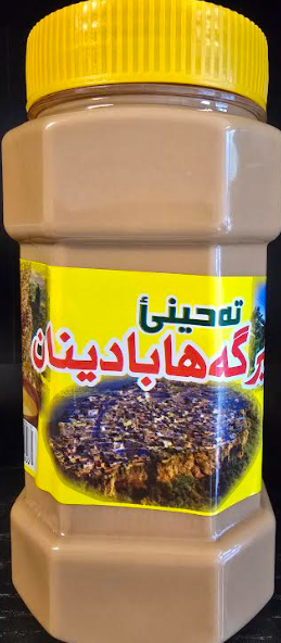 Kurdi Tahini 700g x 6 Stk