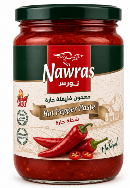 NAWRAS Pepper Paste Hot 650 g x 12 Stk