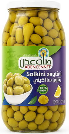 ADEN CENNET Grønn Oliven Salkini 2800 g x 4 Stk