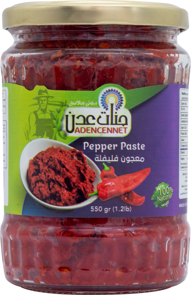 ADEN CENNET Paprika Pasta Mild (hjemmelaget) 550 g x 12 Stk