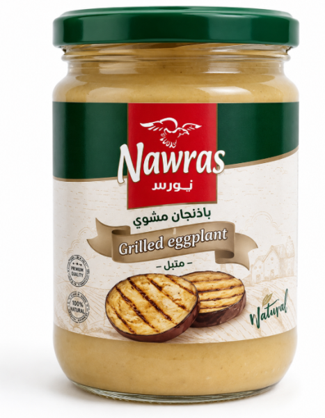 NAWRAS Grillet Aubergine 620 g x 12 Stk
