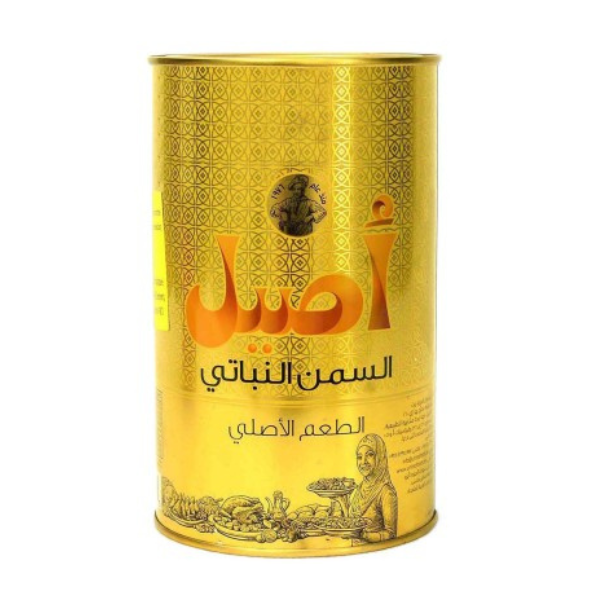 Aseel Vegetable Ghee 2 Kg x 6 Pcs