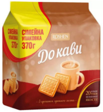 Roshen - Bisquit Condensed Milk 370gx24