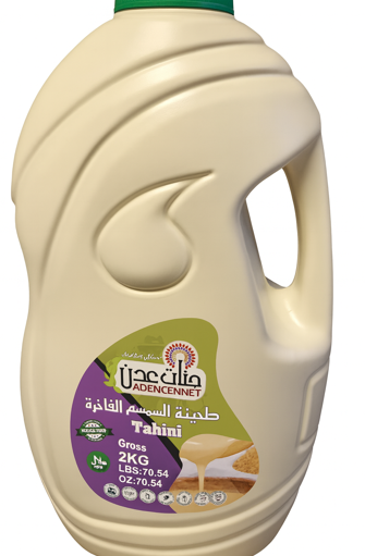 ADEN CENNET Tahini Extra 2 kg x 4 Stk