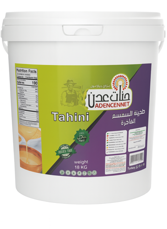 ADEN CENNET Tahini Extra 18 kg x 1 Stk