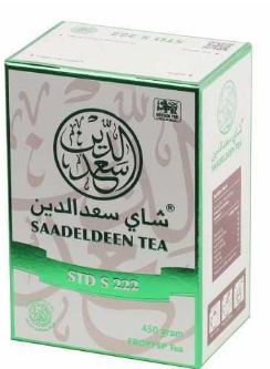 Saadeldeen Te STD 222 Svart 450g x 20 Stk
