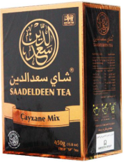Saadeldeen Te Cayxane Mix 450g x 20 Stk