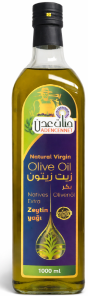 ADEN CENNET Virgin Olive Oil 1 L x 12 Pcs