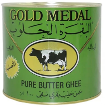 GOLD MEDAL Butter Ghee 1600 g x 8 Stk