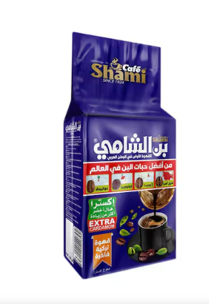 Al Shami Blue Cardamom Super Extra 180 g x 25 Stk