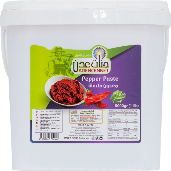 ADEN CENNET Paprika Pasta Sterk (hjemmelaget) 5 kg x 1 Stk