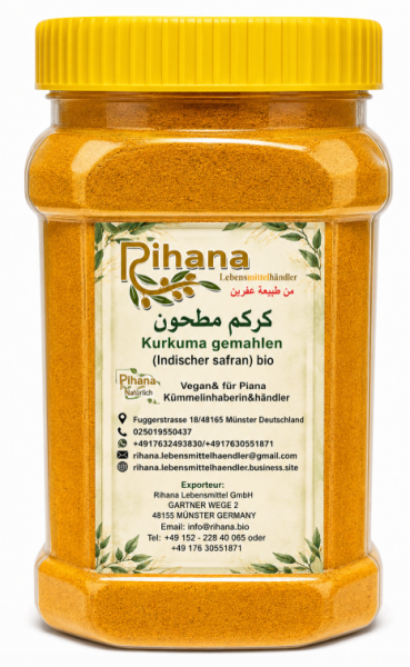 Rihana Gukemeie 400 g x 24 Stk