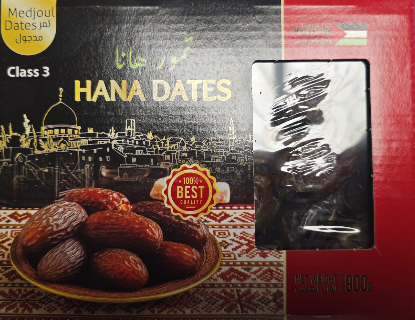 HANA DATES Class 3- 900g x 8 Stk