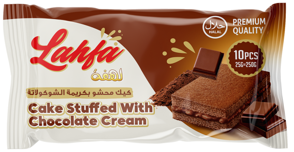 Lahfa Cake Stuffed with Chocolate Cream 10 Stk x 12 Kartong