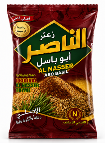 ALNASSER Original Zaatar 400 g x 30 Stk