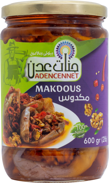 ADEN CENNET Makdous Super Ekstra 600 g x 12 Stk