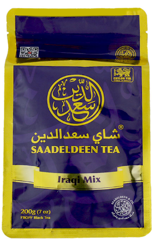 Saadeldeen Iraqi Mix te 200g x 20 Stk