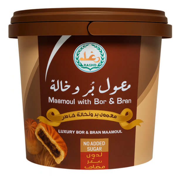 RAGHD Mamoul with Bor&Bran Without Sugar 600g x 12 Stk