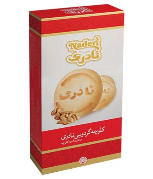 Naderi Cookie Filled with Walnut 4 Stk x 24 Pck