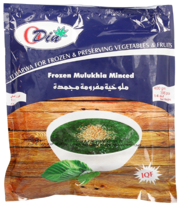 Odin Frozen Minced Molokhia 400 g x 20