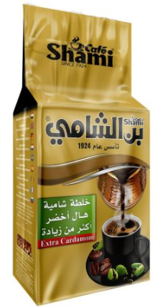 Al Shami Golden Cardamom Extra 450g x 10 Stk