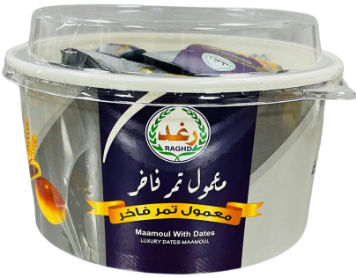 Mamoul with luxury dates 400g x 12 Stk