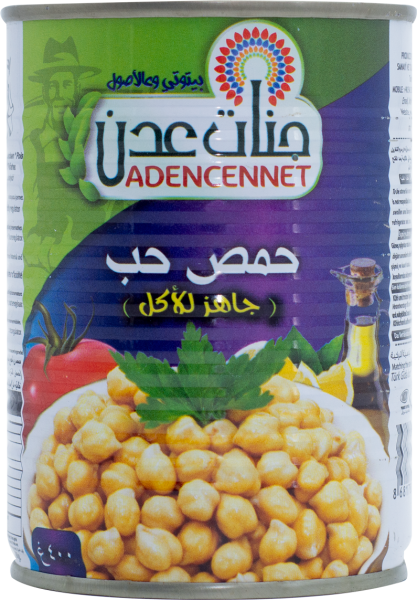 ADEN CENNET Boiled Chickpeas 400 g x 24 Pcs