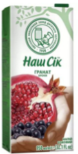 Nash Sik - Drink with Pomegranate and Chokeberry Flavour 0,95Lx12