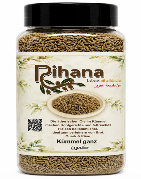 Rihana Spisskumin frø 300 g x 24 Stk