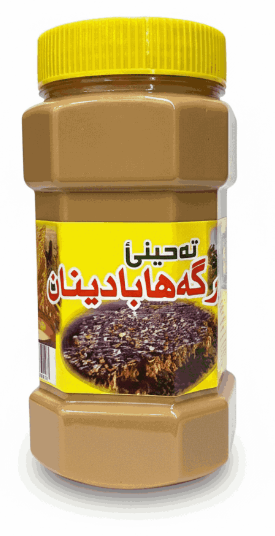 Tahina 700 gr x 6 Stk