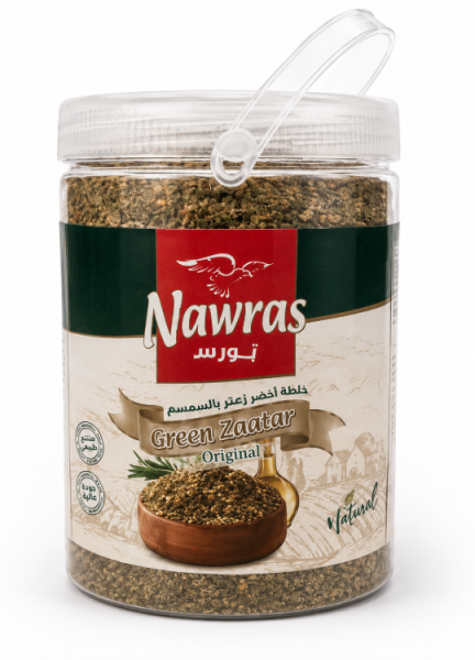 Nawras Grønn Zaatar Extra (Plestinian Mix) 350 g x 20 Stk