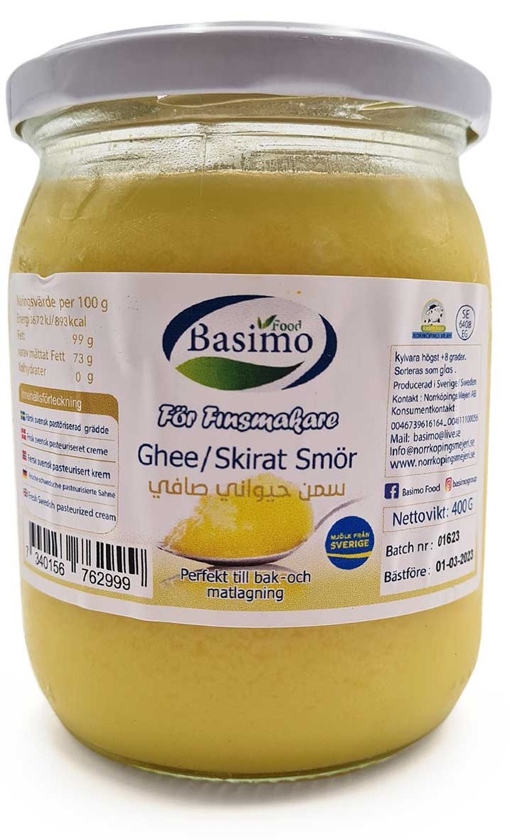 Basimo Ghee Butter 500 g x 12 Pcs Animal Ghee Olives & Ghee Mer