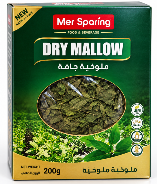 Mer Sparing Molokhia (tørr mallow) 200 g x 12 Stk