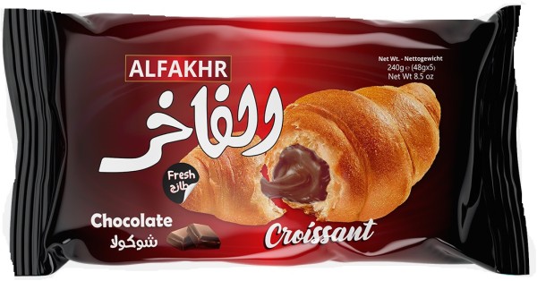 alFakhr Croissant sjokolade 48 g x 5 Stk x 16 Kartong