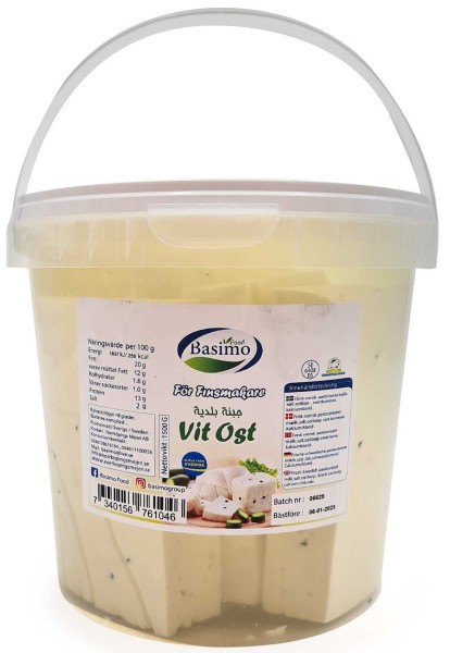 Basimo Baladi Ost 600 g x 12 Stk