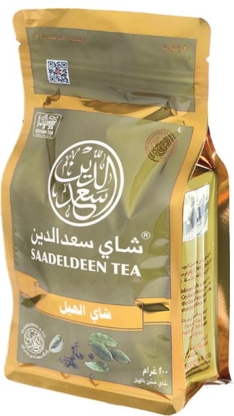 Saadeldeen Cardamom te 200g x 20 Stk