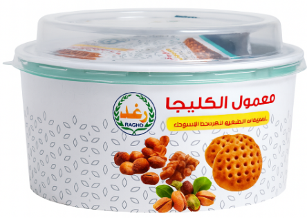 RAGHD Mamoul Kulija 400g x 12 Stk