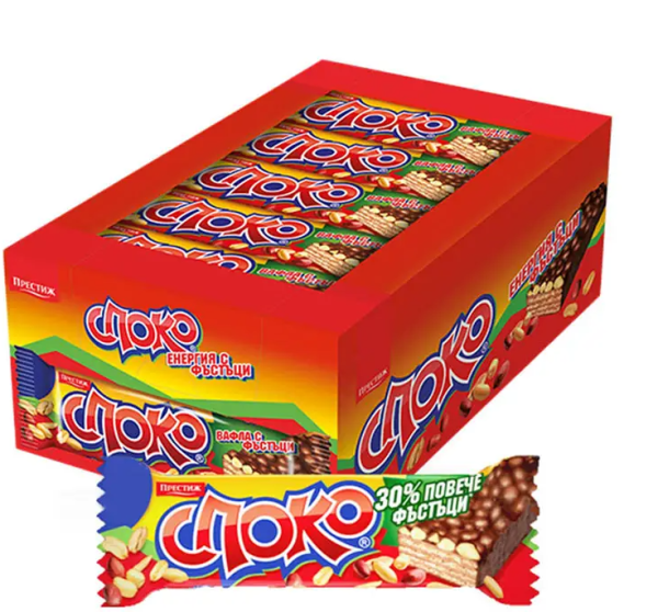 SPOKO Chocolate Wafer with Peanuts 35 g x 30 Stk