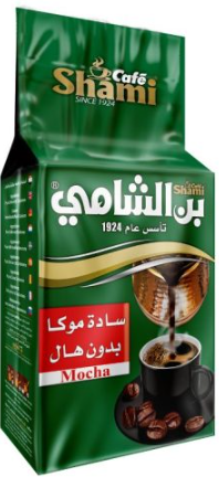 Al Shami Green Without Cardamom 450 g x 10 Stk